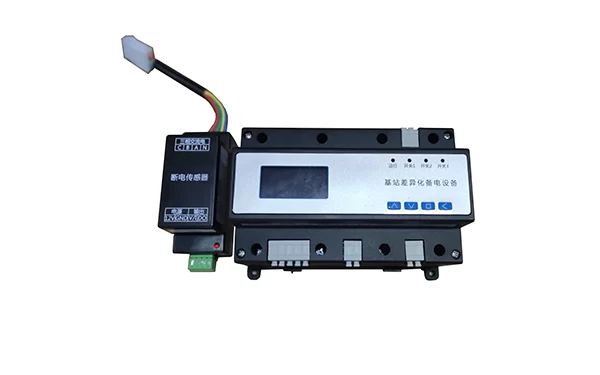 Diferentiated Power Backup Equipment HJKG048 Series