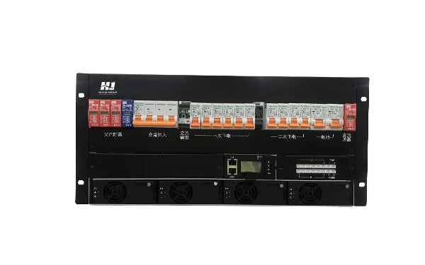 Embedded Communication Switching Power Supply System